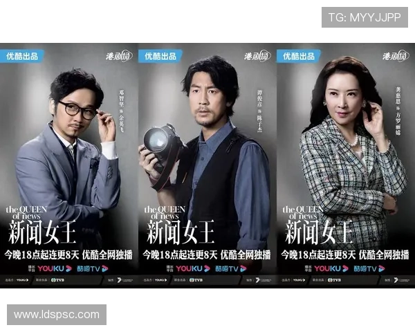 荧屏风云:反腐大剧如何触及人心,揭示权力与良知的较量 荧屏风云:反腐大剧如何触及人心,揭示权力与良知的较量