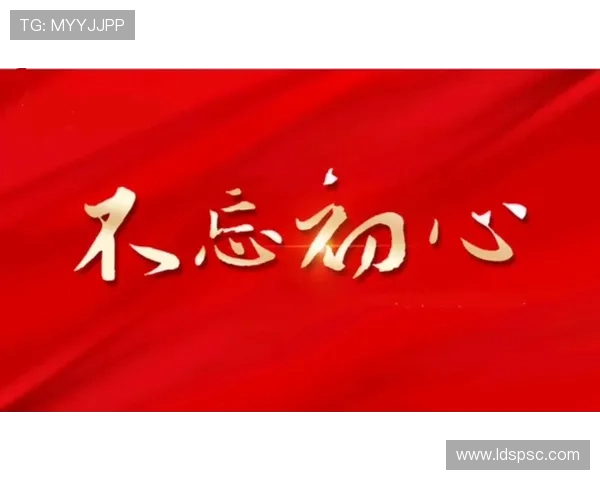 热血芳华，初心不忘：《恰同学少年》点燃红色青春梦想