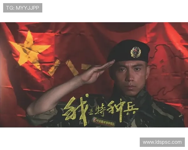 《我是特种兵》：热血铸就忠诚，铁血捍卫和平