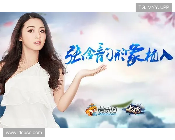 《大客栈》：一段烟火人间，一曲江湖情深